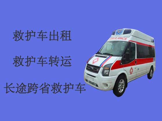 苏州跨省救护车出租-私人救护车